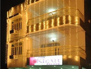 Hotel Kiran Palace พาราณสี ภายนอก รูปภาพ